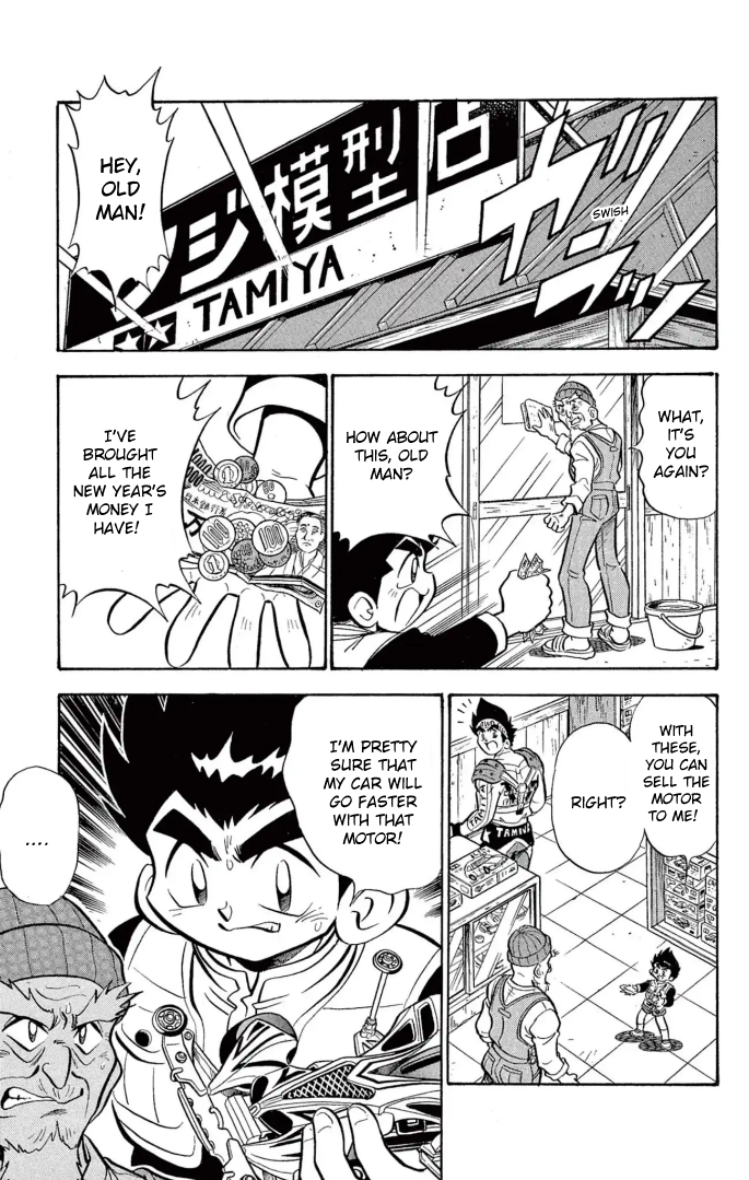 Read Miniyon Fighter V EN Manga Online