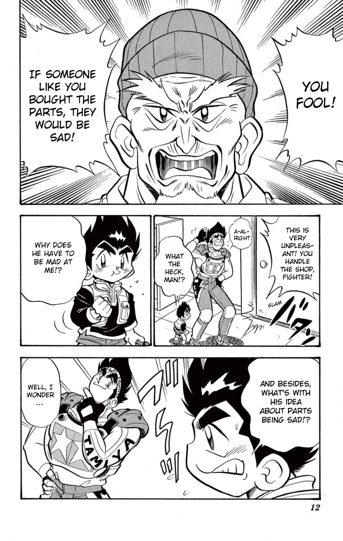 Read Miniyon Fighter V EN Manga Online