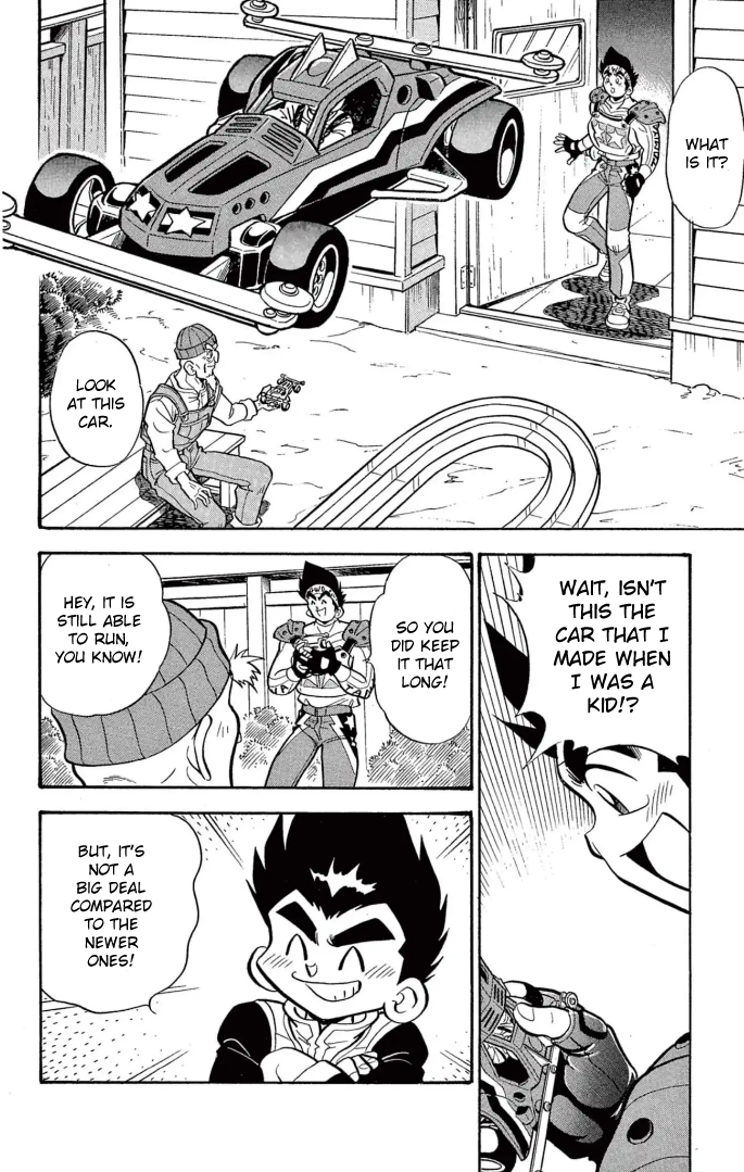 Read Miniyon Fighter V EN Manga Online