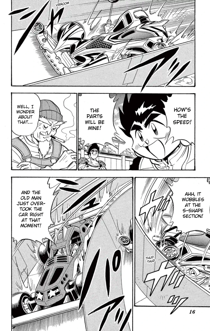 Read Miniyon Fighter V EN Manga Online