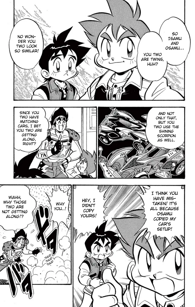 Read Miniyon Fighter V EN Manga Online