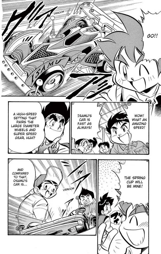 Read Miniyon Fighter V EN Manga Online