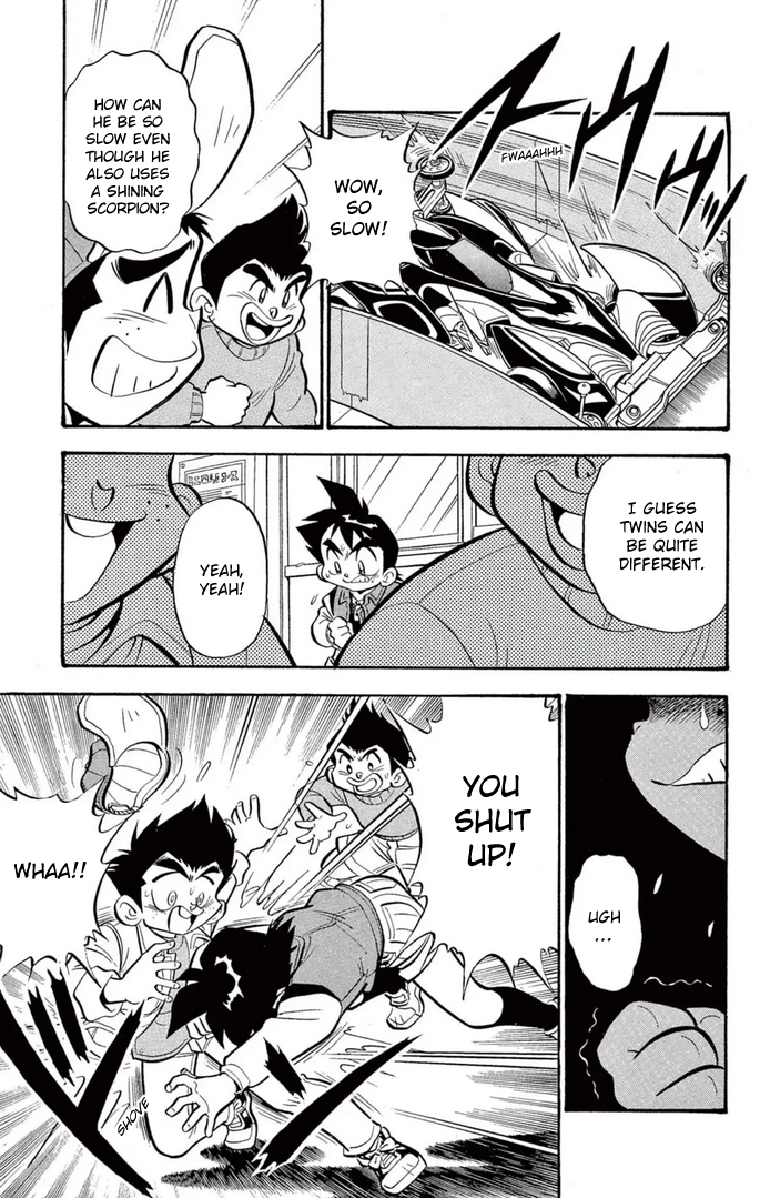 Read Miniyon Fighter V EN Manga Online