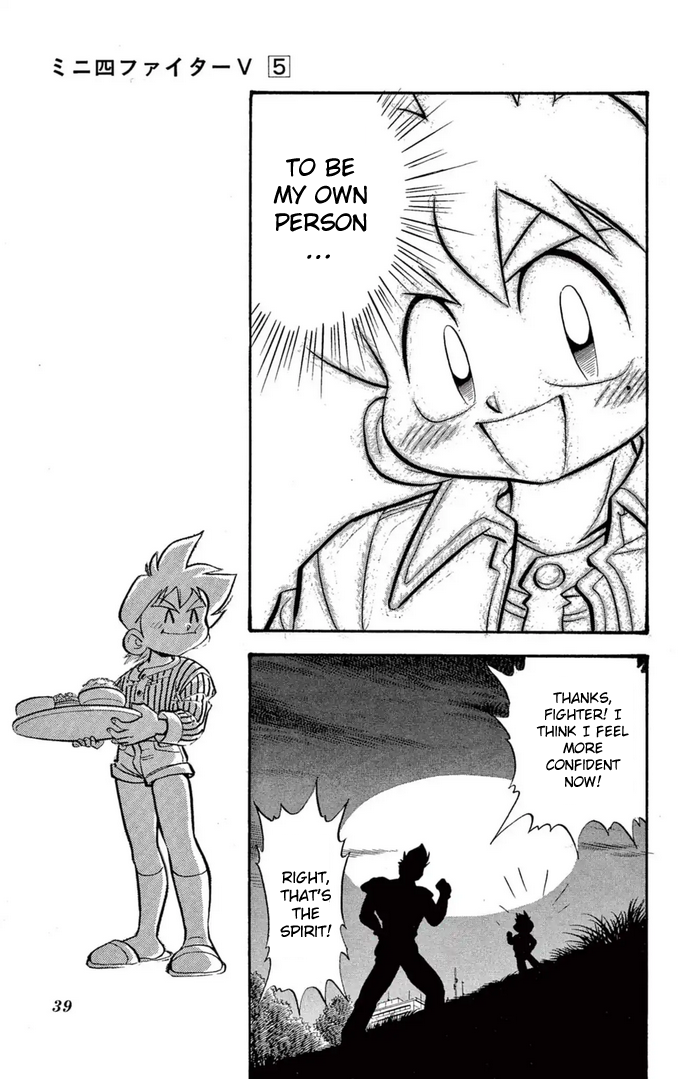 Read Miniyon Fighter V EN Manga Online