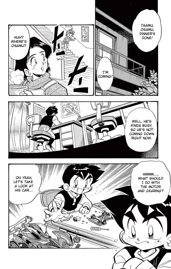 Read Miniyon Fighter V EN Manga Online