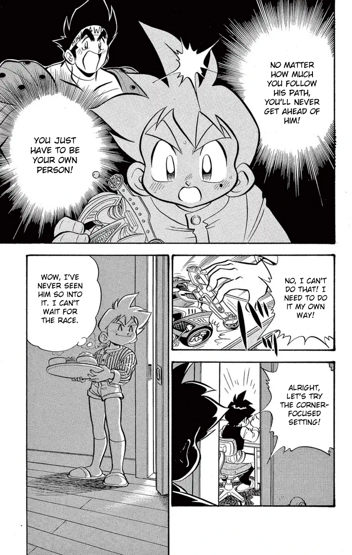 Read Miniyon Fighter V EN Manga Online