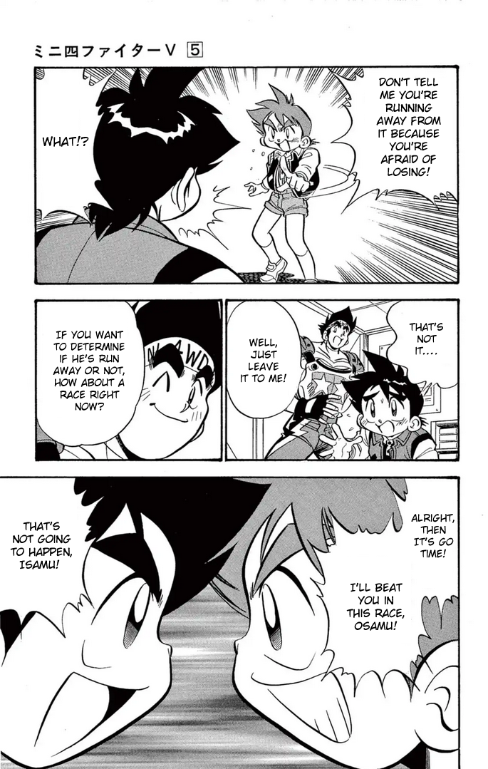 Read Miniyon Fighter V EN Manga Online