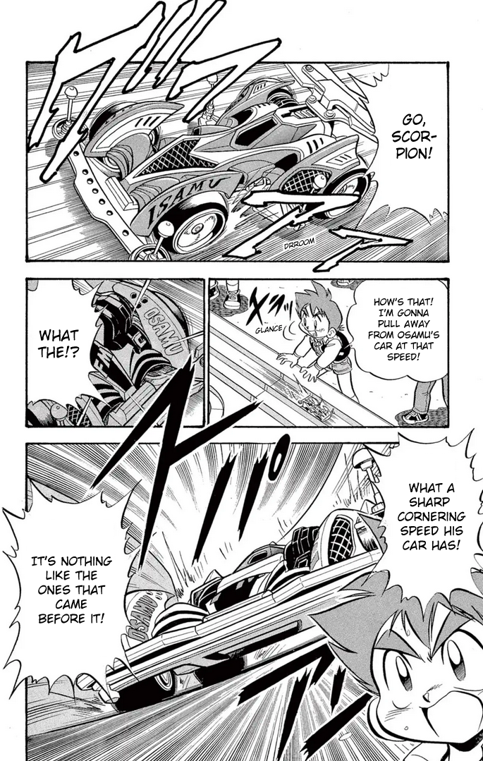 Read Miniyon Fighter V EN Manga Online