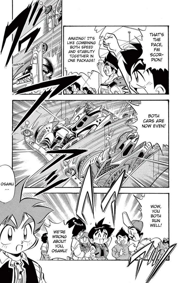 Read Miniyon Fighter V EN Manga Online