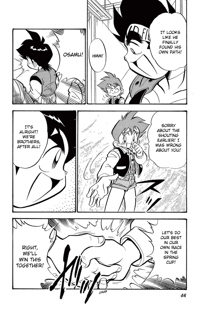 Read Miniyon Fighter V EN Manga Online