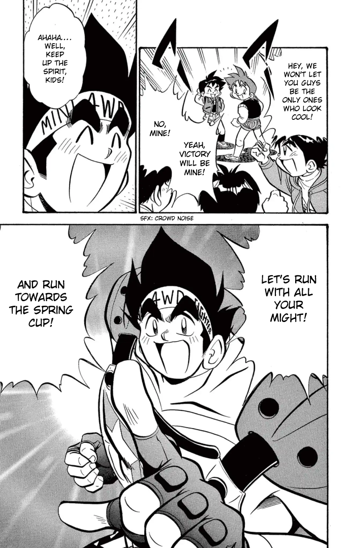 Read Miniyon Fighter V EN Manga Online