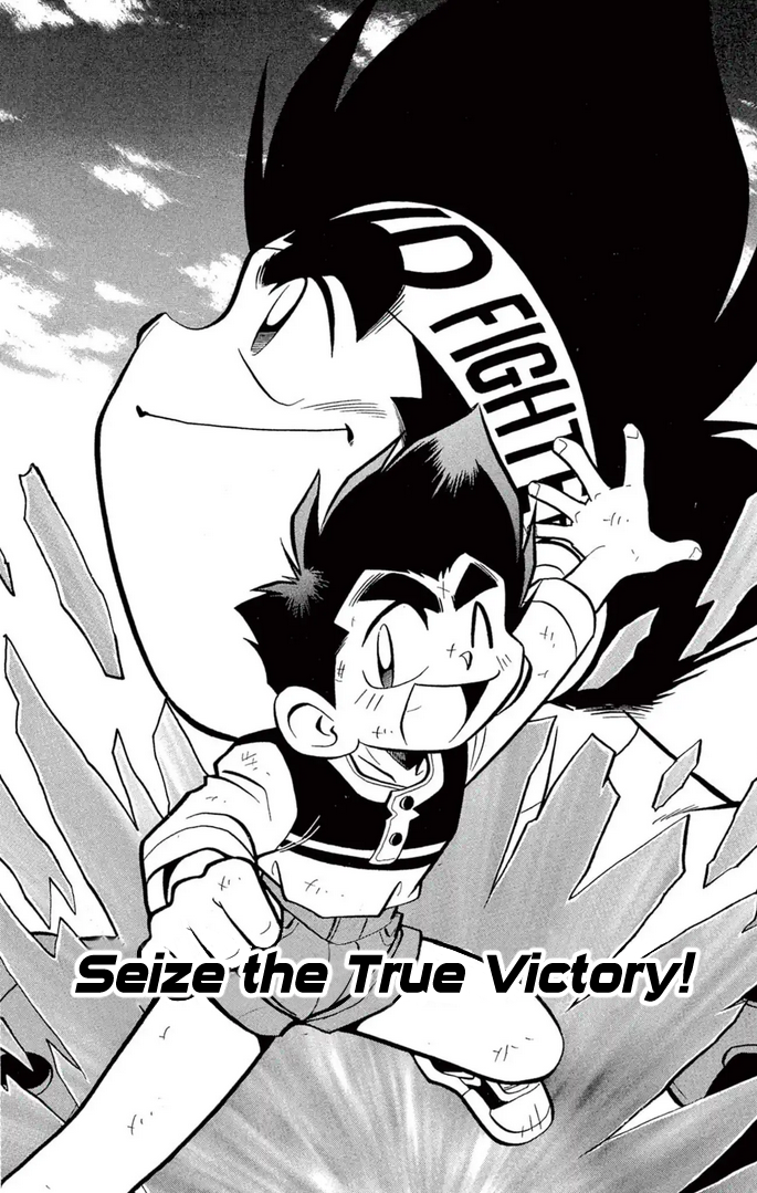 Read Miniyon Fighter V EN Manga Online