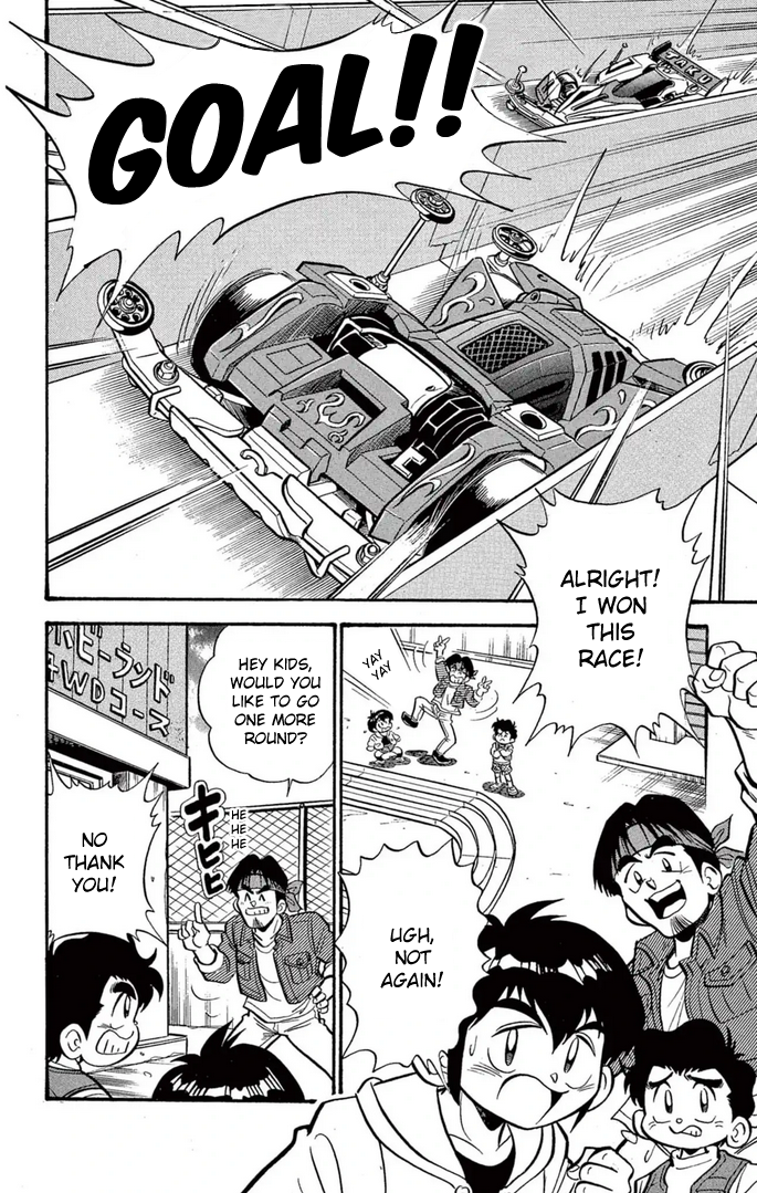 Read Miniyon Fighter V EN Manga Online