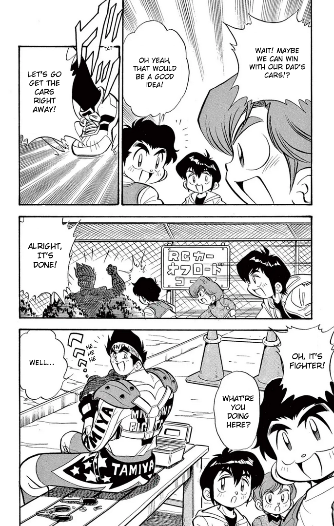 Read Miniyon Fighter V EN Manga Online