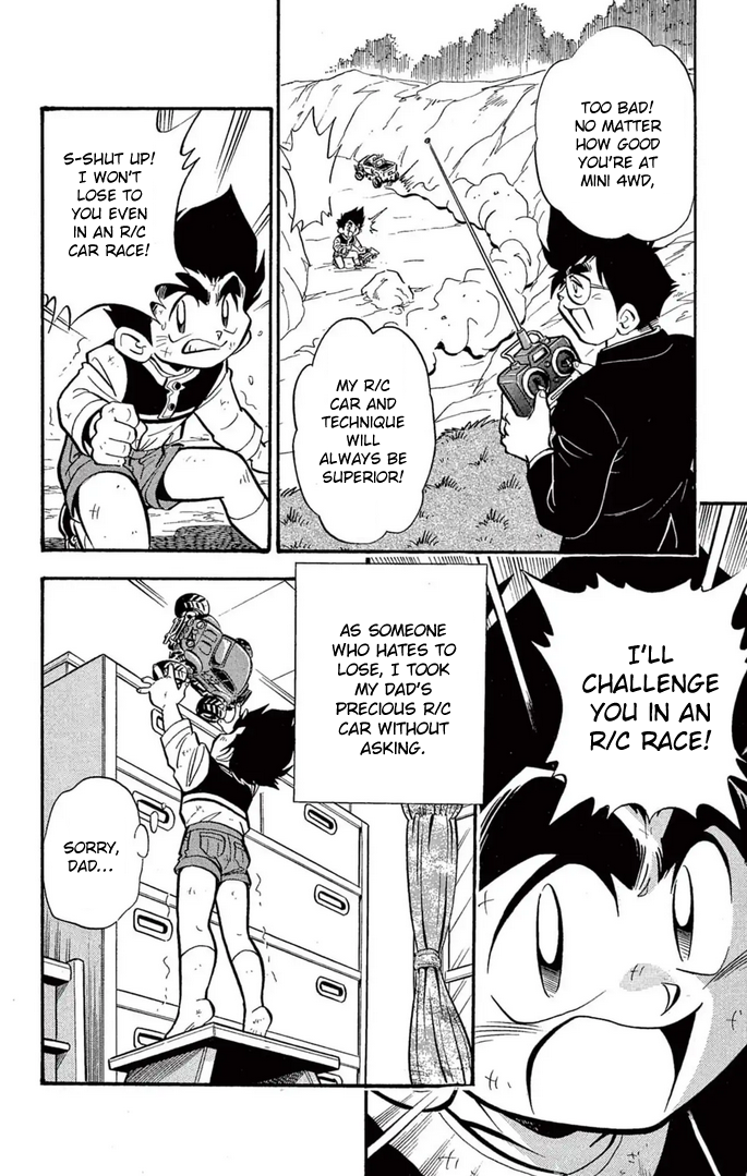 Read Miniyon Fighter V EN Manga Online