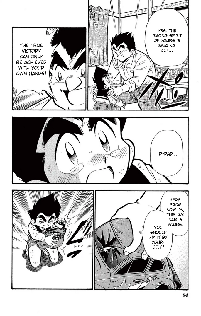 Read Miniyon Fighter V EN Manga Online