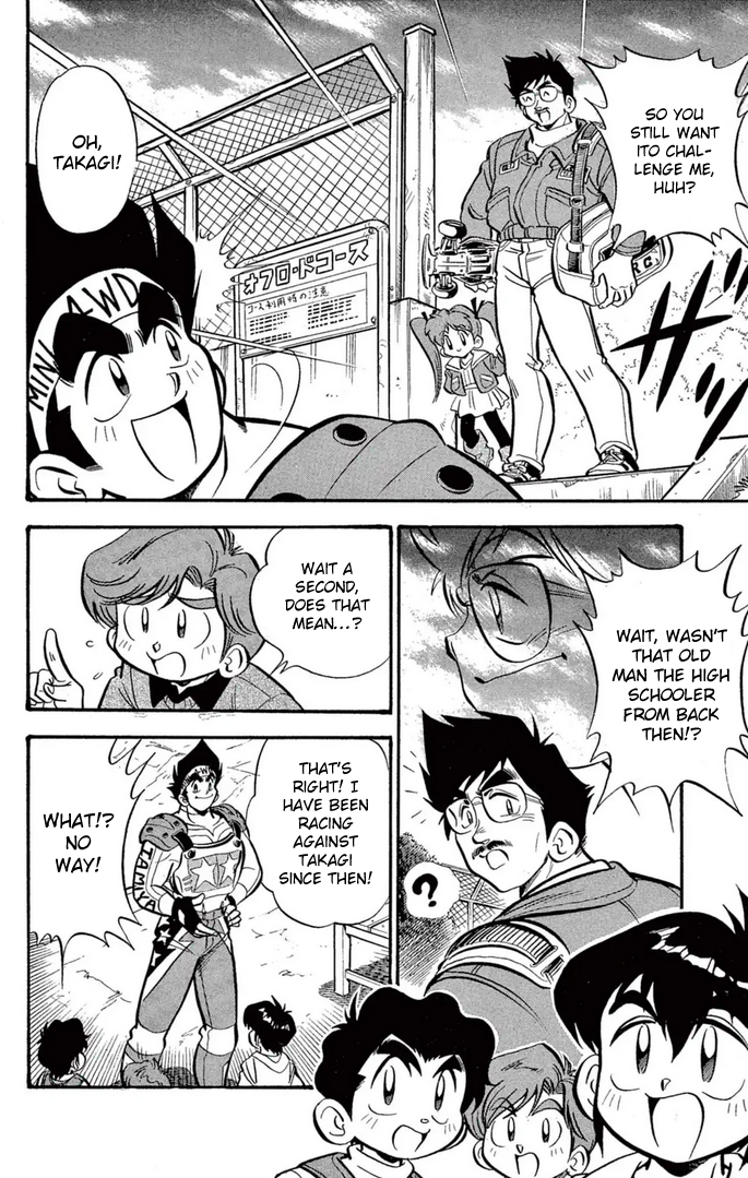 Read Miniyon Fighter V EN Manga Online