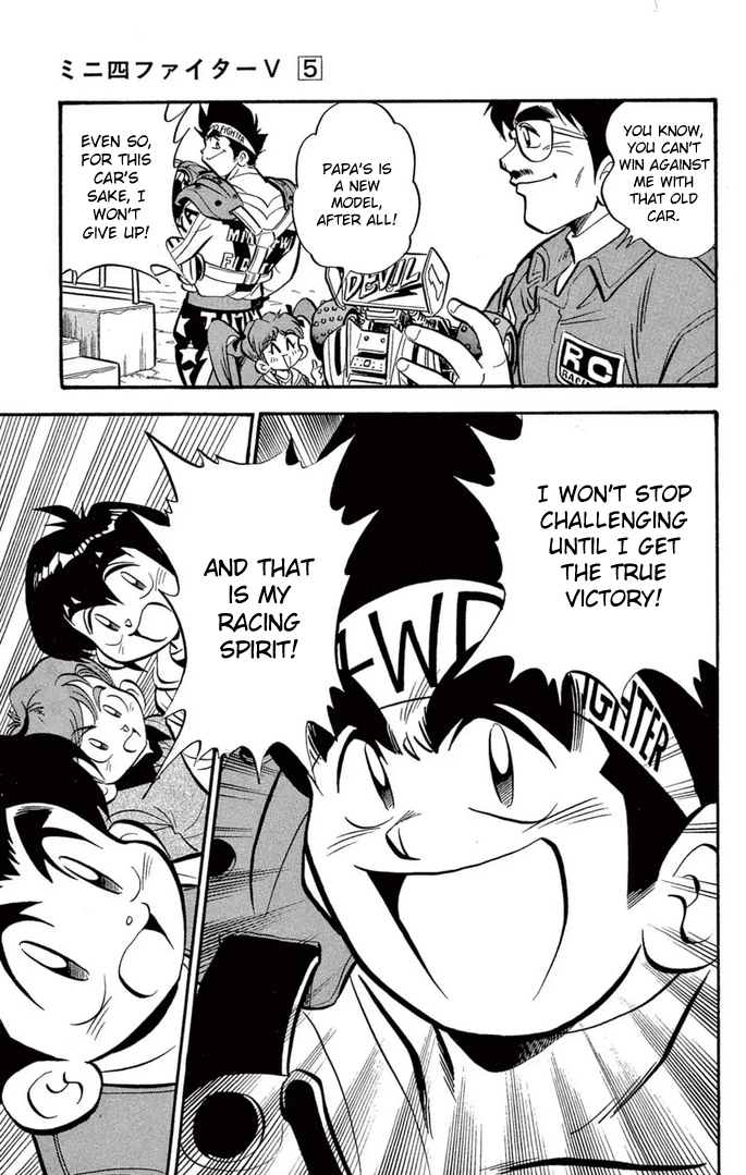 Read Miniyon Fighter V EN Manga Online