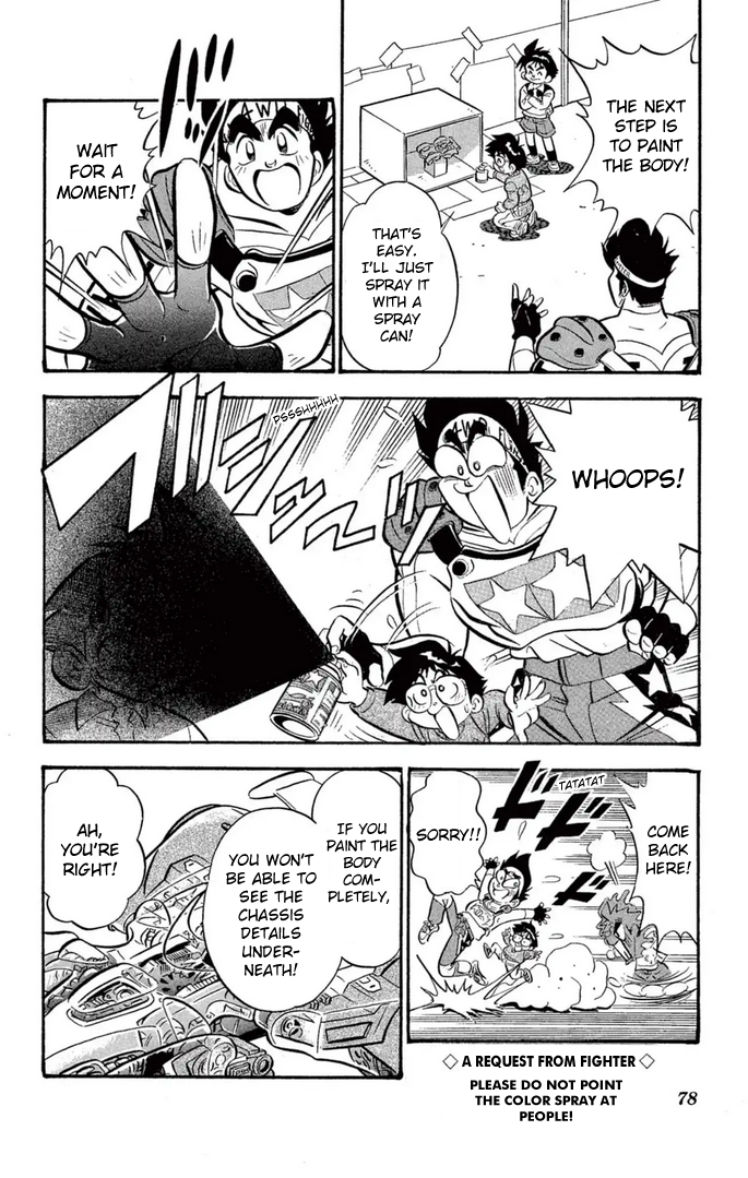 Read Miniyon Fighter V EN Manga Online