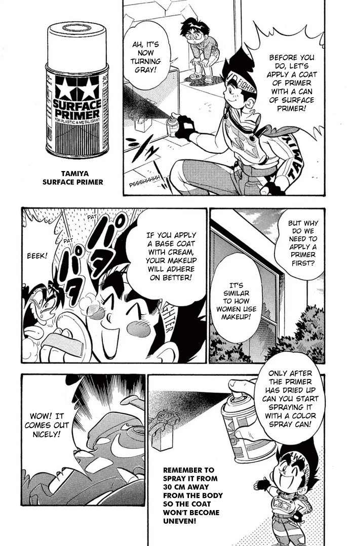 Read Miniyon Fighter V EN Manga Online