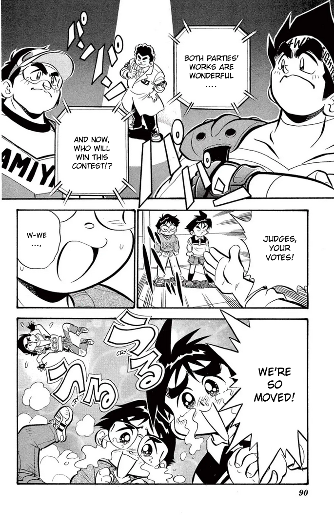 Read Miniyon Fighter V EN Manga Online