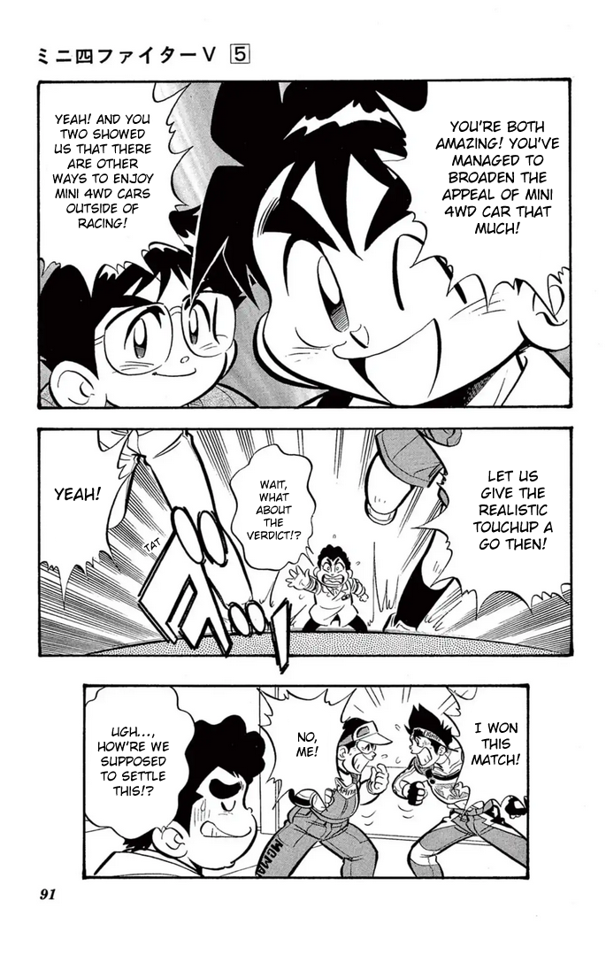 Read Miniyon Fighter V EN Manga Online