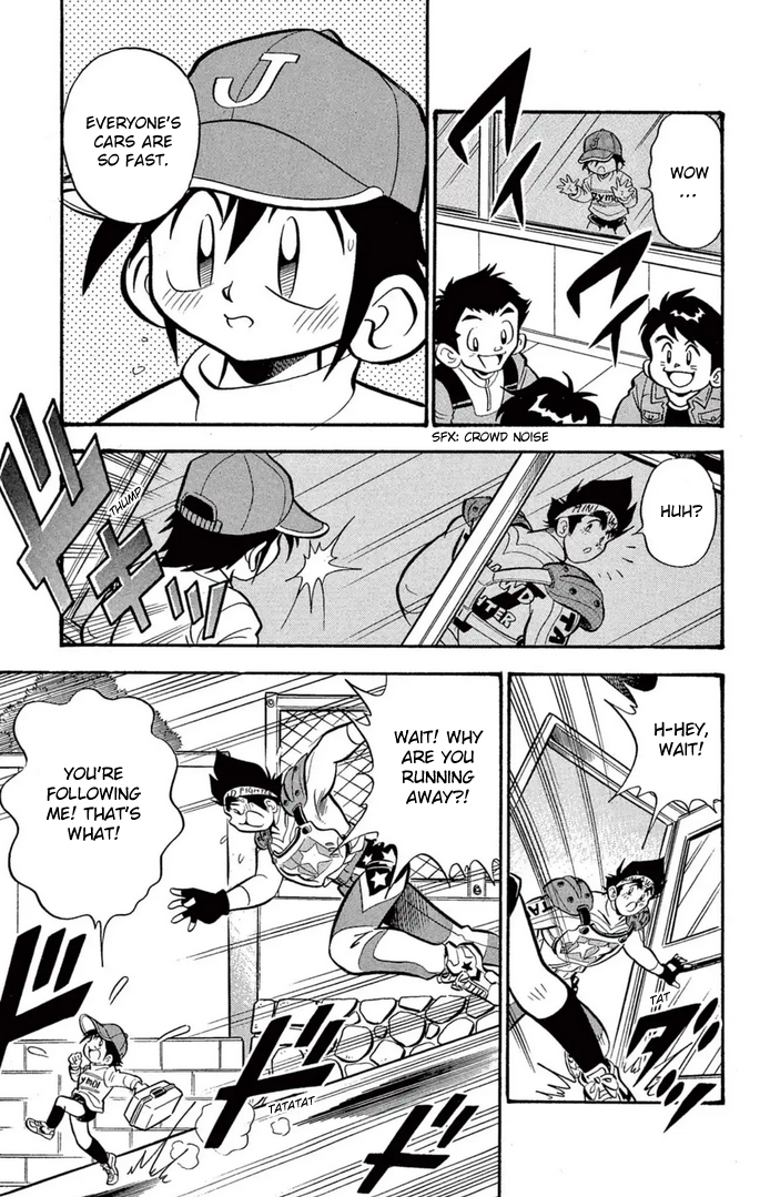 Read Miniyon Fighter V EN Manga Online