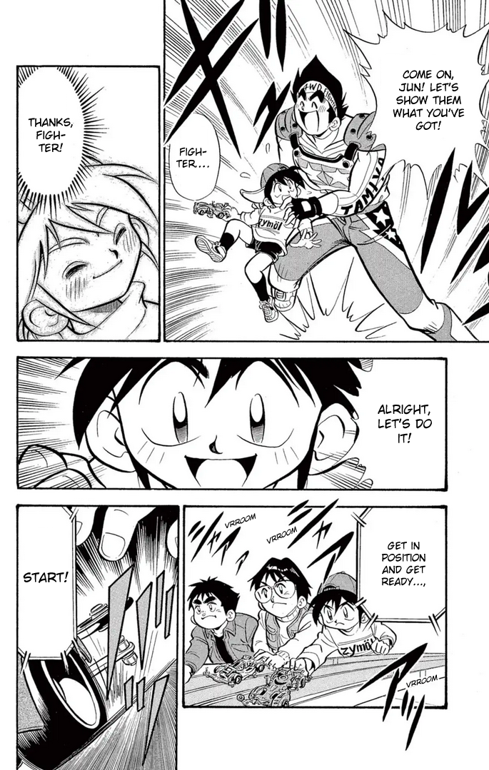 Read Miniyon Fighter V EN Manga Online