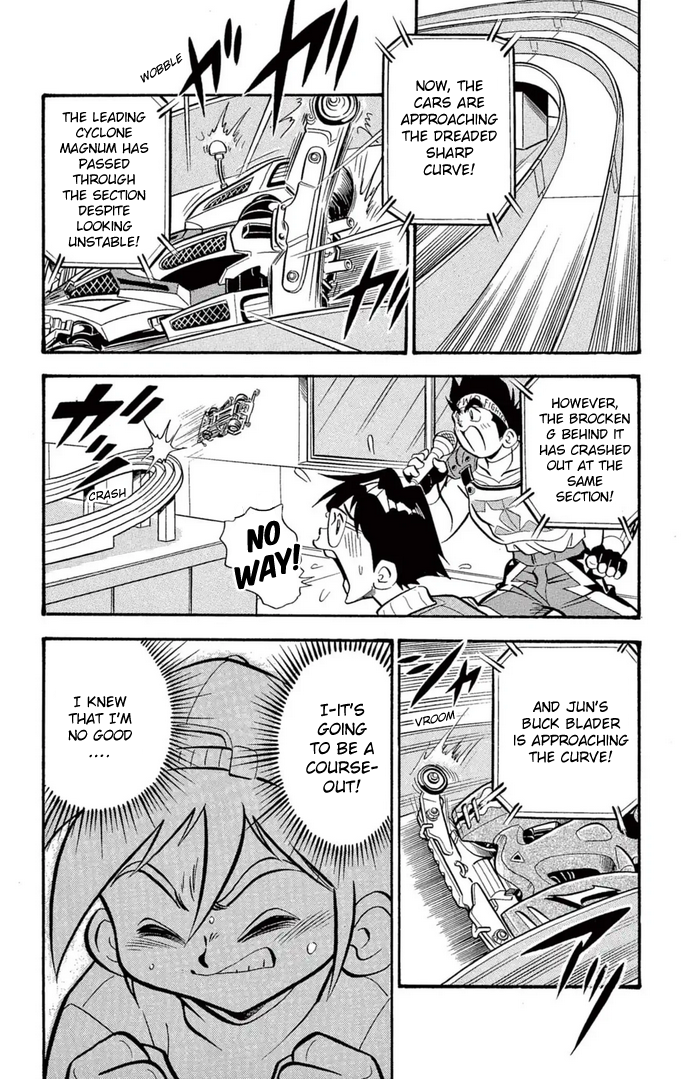 Read Miniyon Fighter V EN Manga Online