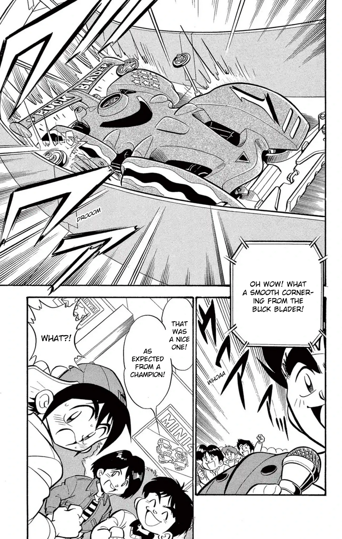 Read Miniyon Fighter V EN Manga Online