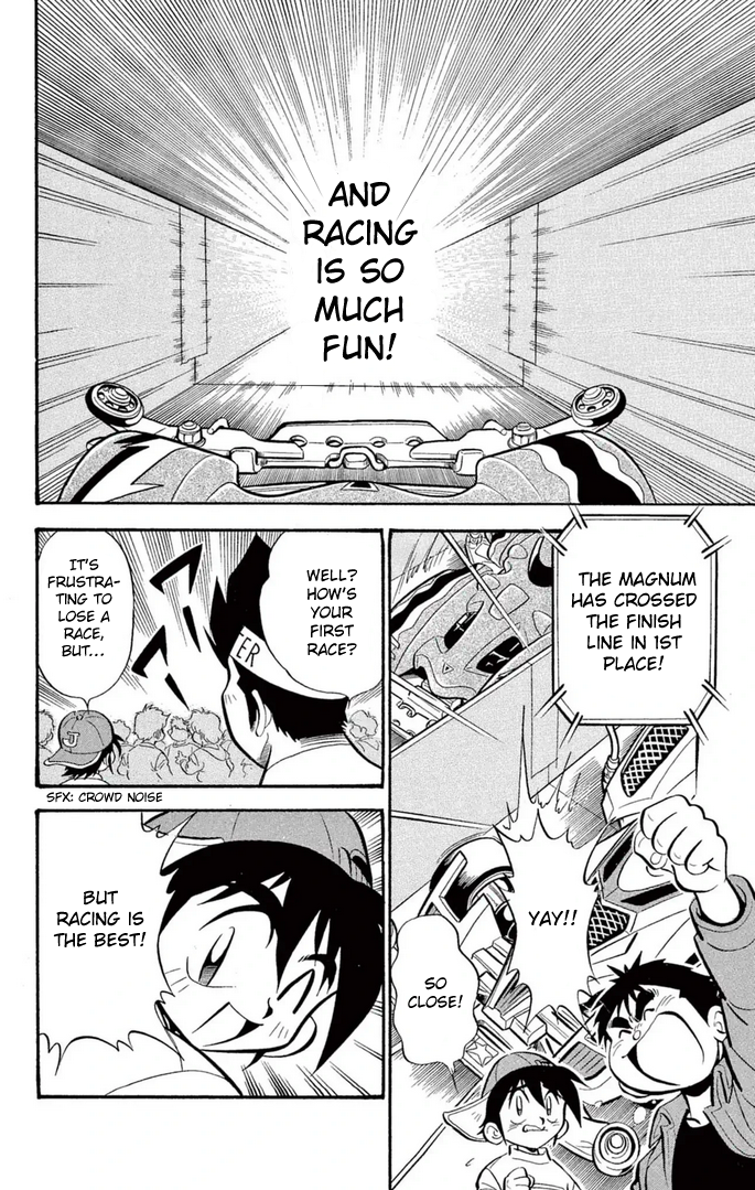 Read Miniyon Fighter V EN Manga Online