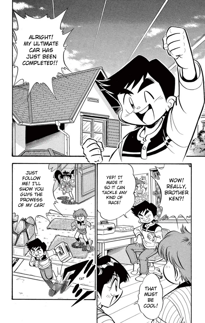 Read Miniyon Fighter V EN Manga Online