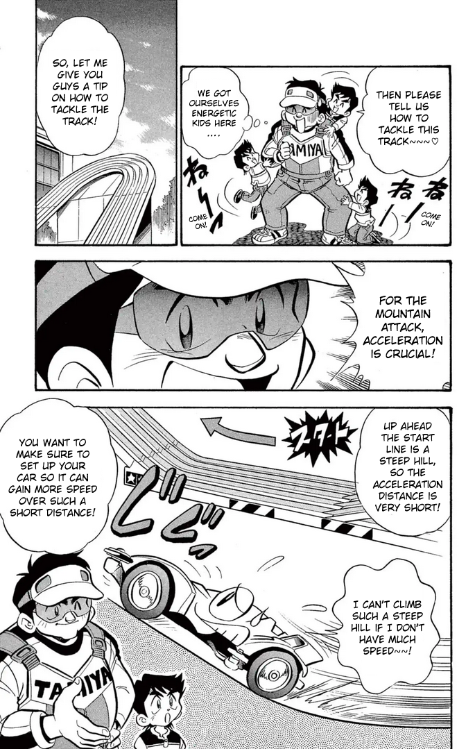 Read Miniyon Fighter V EN Manga Online