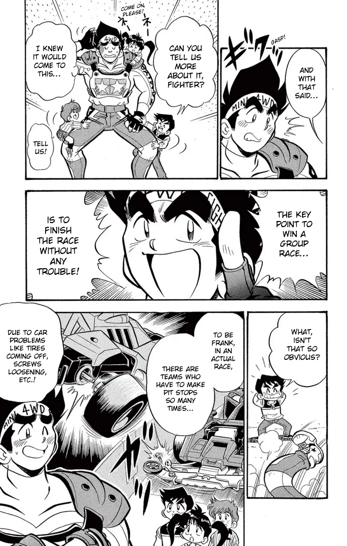 Read Miniyon Fighter V EN Manga Online