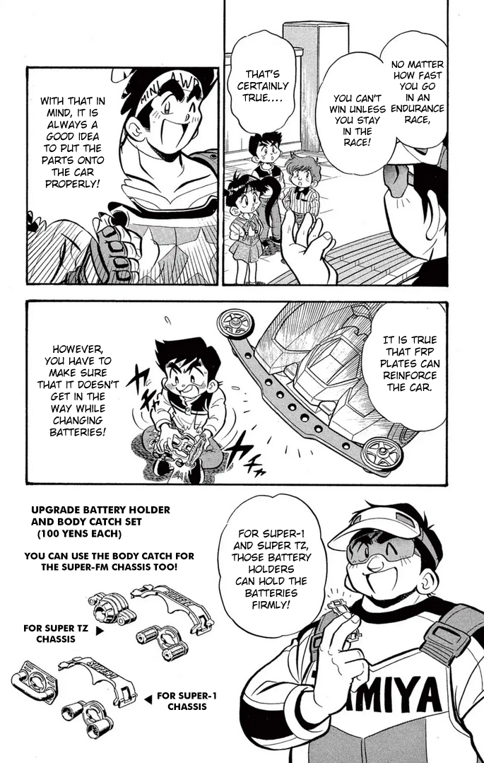 Read Miniyon Fighter V EN Manga Online