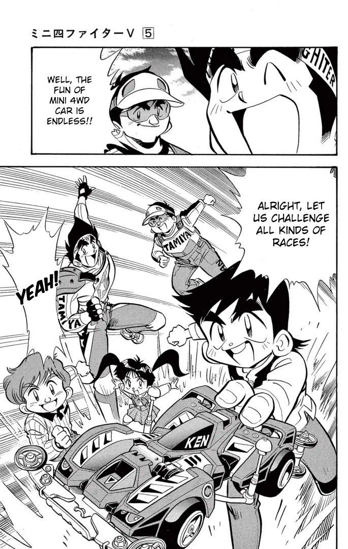 Read Miniyon Fighter V EN Manga Online