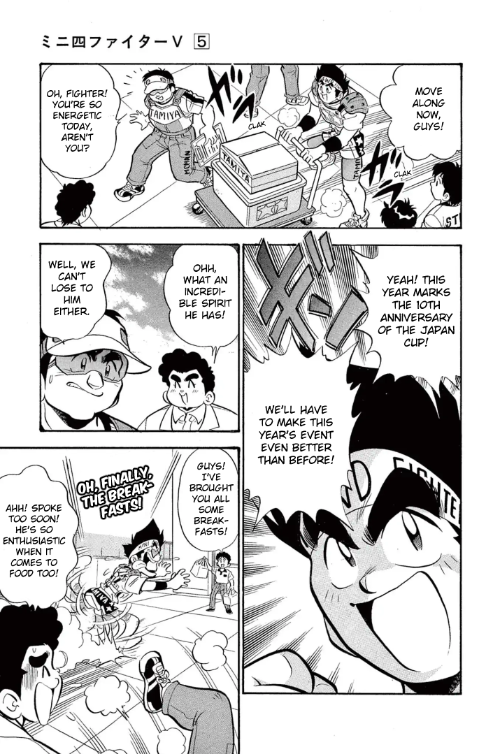 Read Miniyon Fighter V EN Manga Online