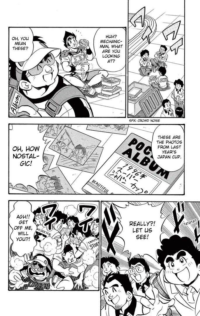 Read Miniyon Fighter V EN Manga Online