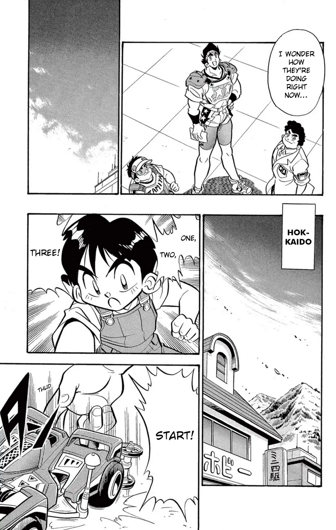 Read Miniyon Fighter V EN Manga Online