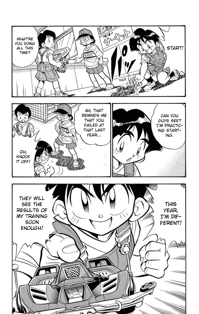 Read Miniyon Fighter V EN Manga Online