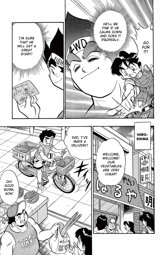 Read Miniyon Fighter V EN Manga Online