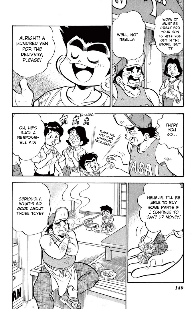 Read Miniyon Fighter V EN Manga Online