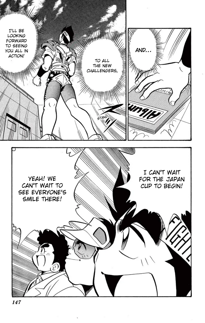 Read Miniyon Fighter V EN Manga Online