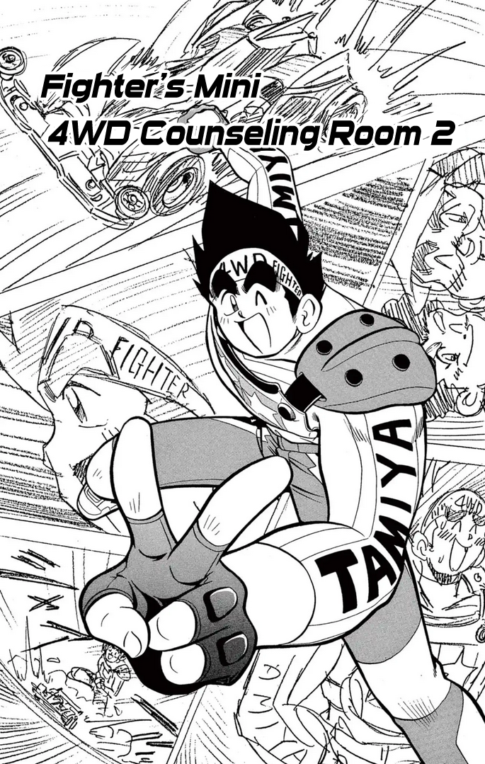 Read Miniyon Fighter V EN Manga Online