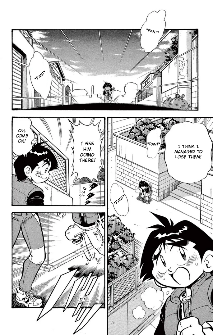 Read Miniyon Fighter V EN Manga Online