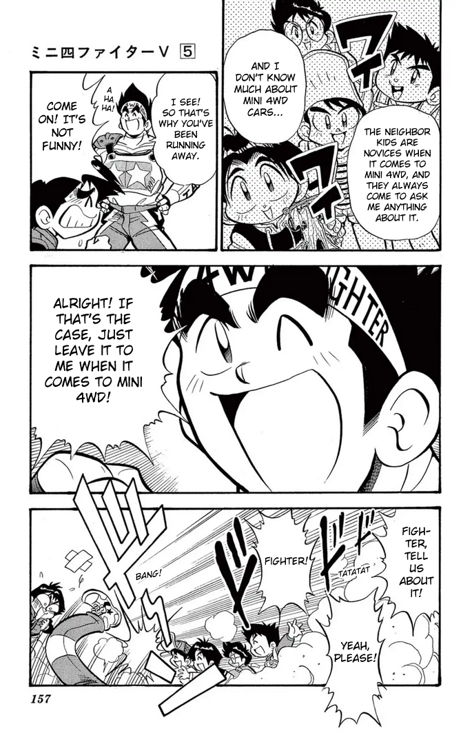 Read Miniyon Fighter V EN Manga Online