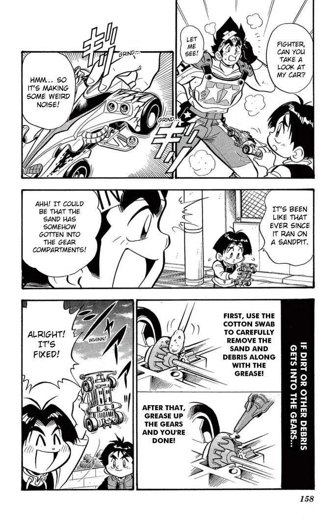 Read Miniyon Fighter V EN Manga Online