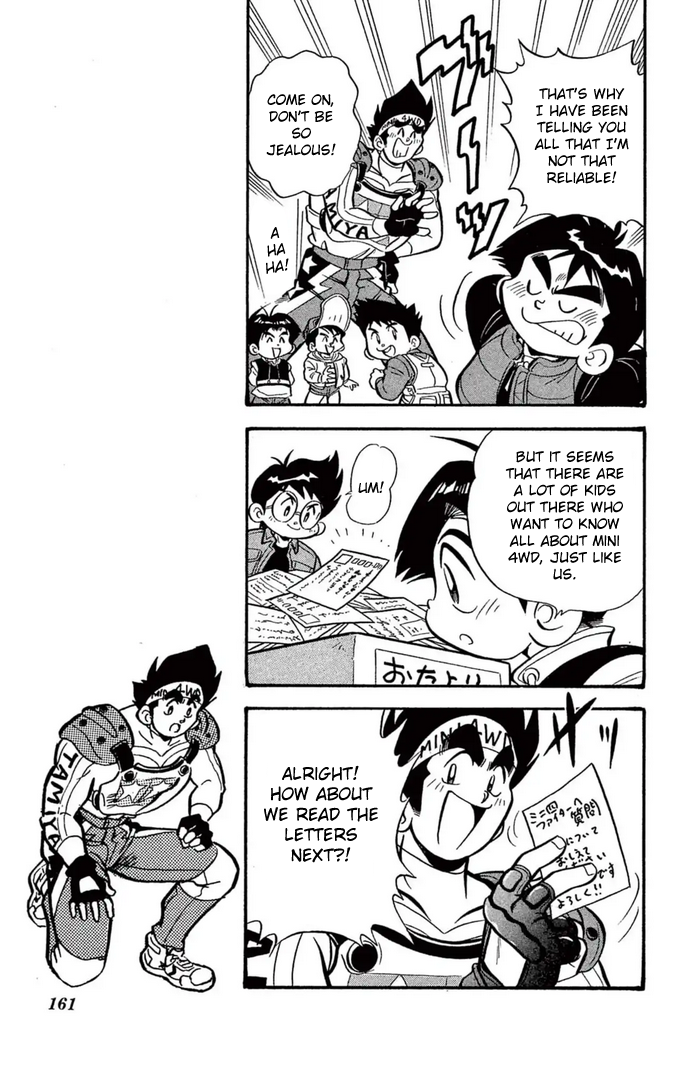 Read Miniyon Fighter V EN Manga Online