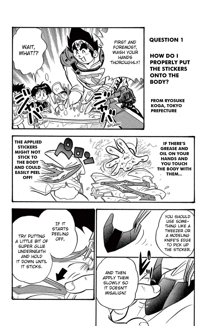 Read Miniyon Fighter V EN Manga Online