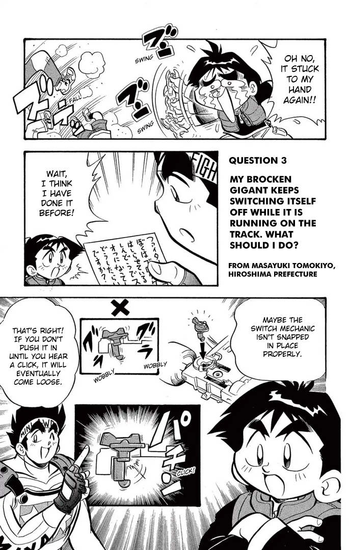 Read Miniyon Fighter V EN Manga Online